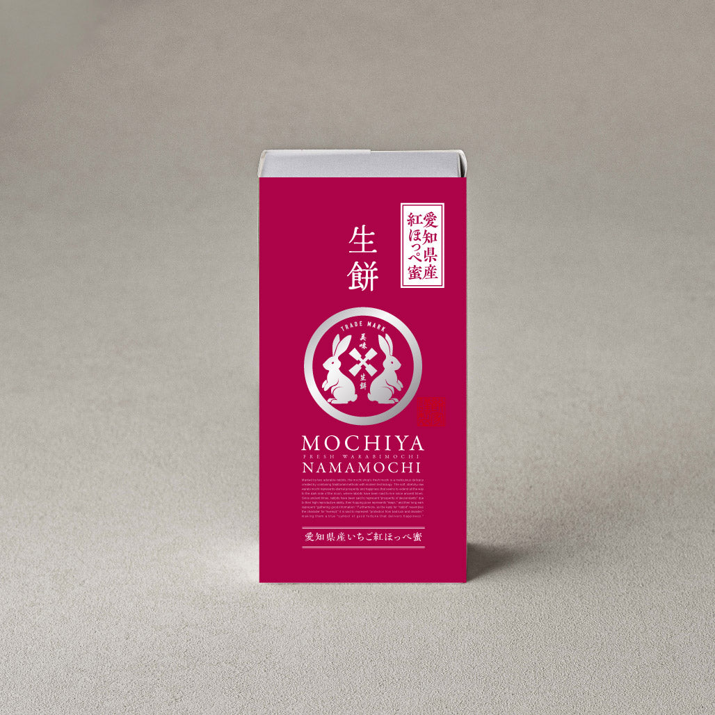 『いちご蜜』和三盆わらび餅3P入り
