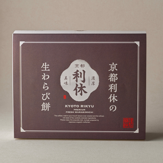 ＜おすすめギフトBOX＞　最高級生わらび餅　 詰め合わせ　（6P入り/12P入り）