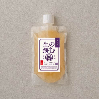 【手軽に本格派】飲む生わらび餅 伝統の和三盆 | 江戸時代から続く最高級の甘さ