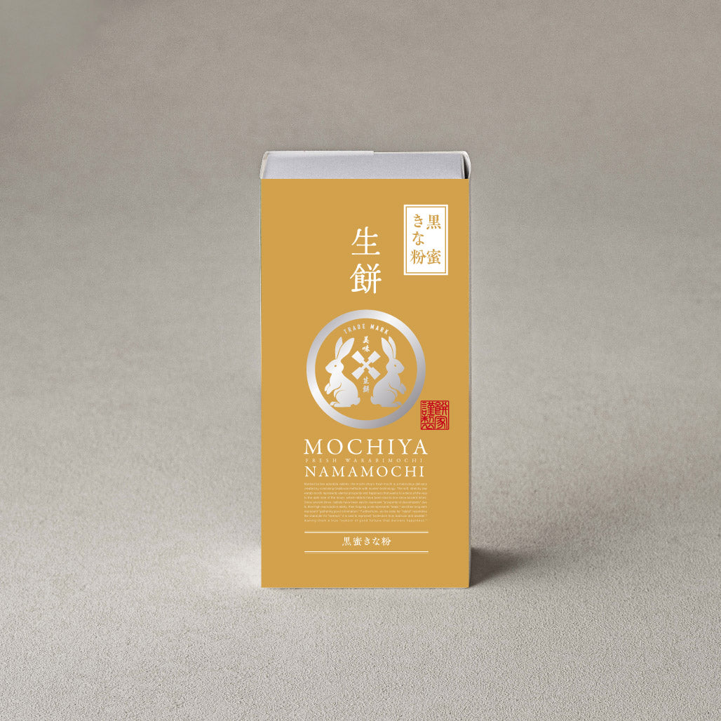 【極上の口どけ】生わらび餅 贅沢詰め合わせ ギフトBOX(6個入り)