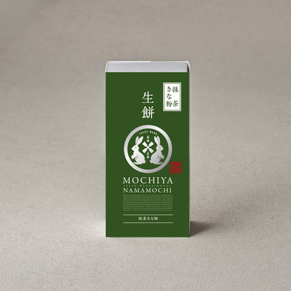 【12個入り大満足セット】和三盆×波照間島産黒糖×宇治抹茶 最高級生わらび餅 | 味わい詰め合わせ