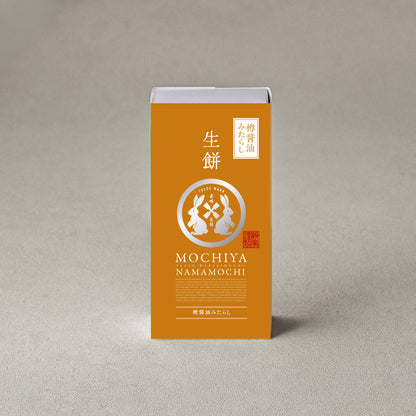 「甘じょっぱい時間」和三盆生わらび餅３Ｐ入り