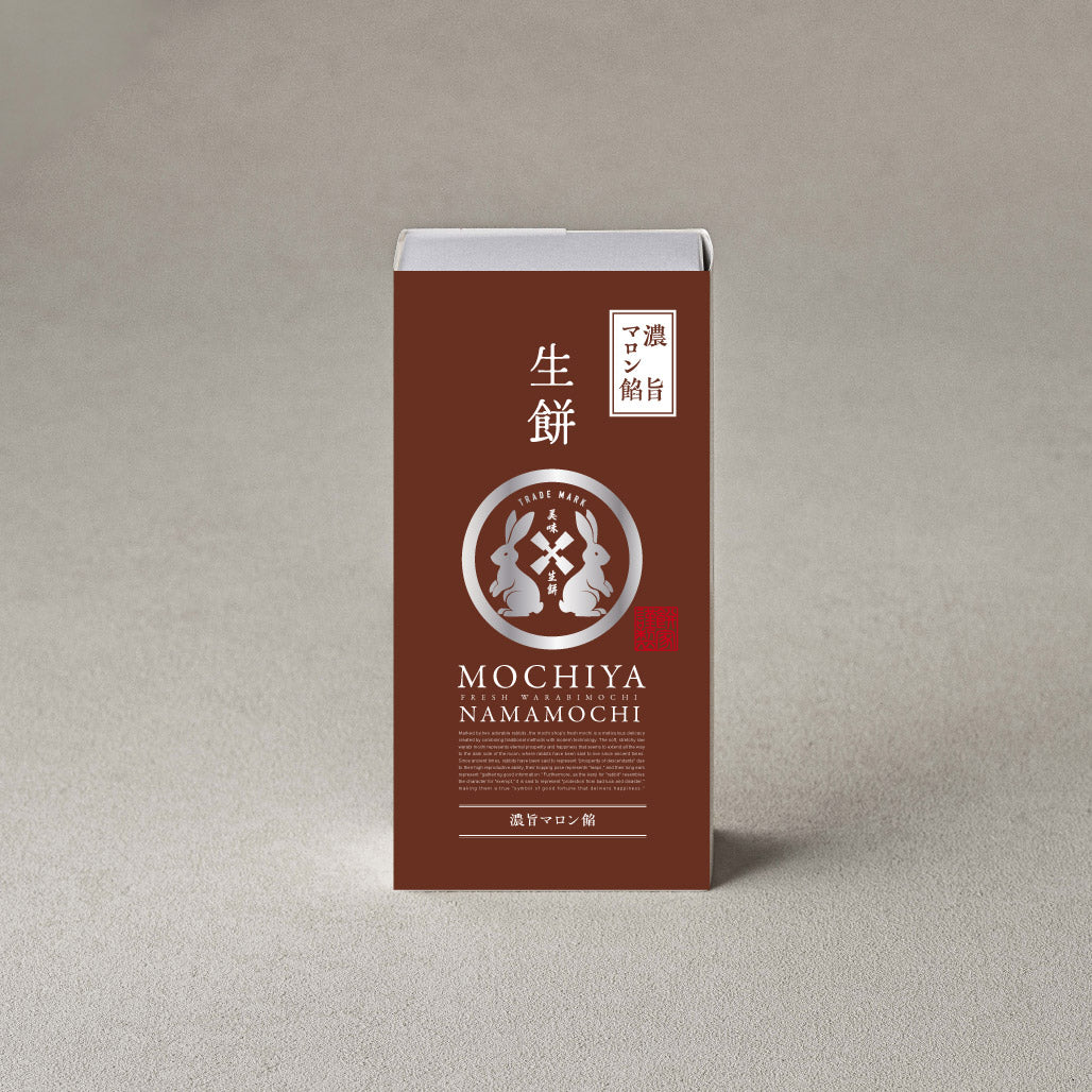 【12個入りファミリーセット】最高級生わらび餅 詰め合わせ | 和三盆・抹茶・黒糖・いちごソース