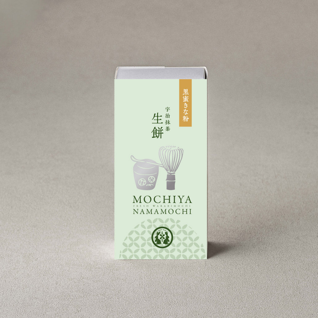 【極上の口どけ】生わらび餅 贅沢詰め合わせ ギフトBOX(6個入り)