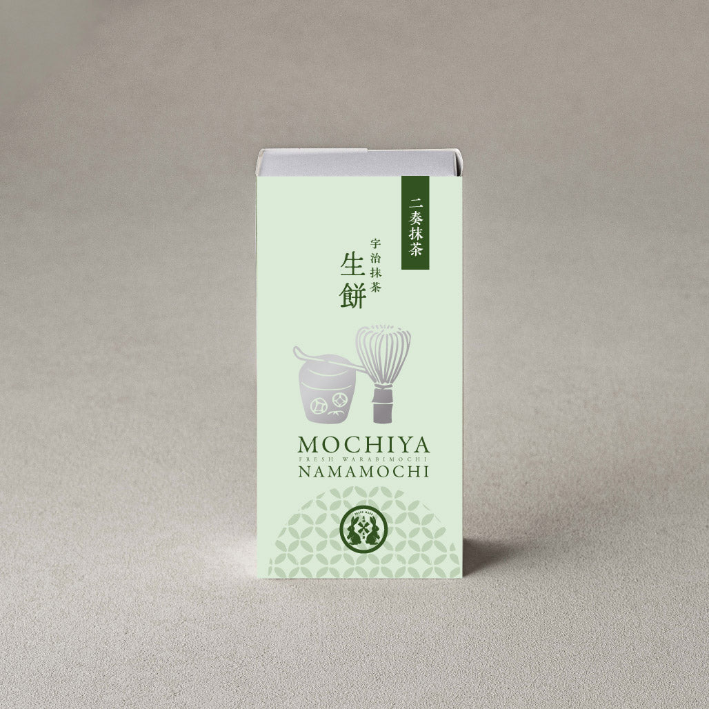 「深緑」抹茶わらび餅 3P入り