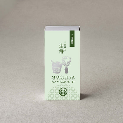 「深緑」抹茶わらび餅 3P入り