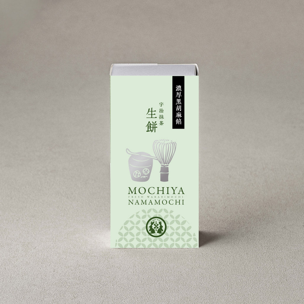 【極上の口どけ】生わらび餅 贅沢詰め合わせ ギフトBOX(6個入り)