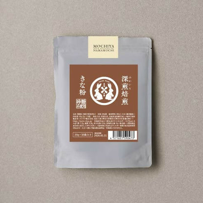 国産京きな粉 3g×15